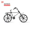 Aleación de Hierro Metálico Adornos de Bicicleta Vintage Decoraciones Retro para el Hogar Decoraciones Escritorio de Oficina Regalos de Hierro