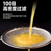 Espumadera Colador de Acero Inoxidable de Cocina para Filtrar Sopa, Espumar Espuma y Separar Aceite, Espumadera Grande de Cocina para el Hogar