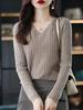 Suéter de Punto de Manga Larga con Cuello en V de Nuevo Estilo de Primavera y Otoño para Mujer, Suéter Corto a la Moda para Capas, Top Cálido y Versátil