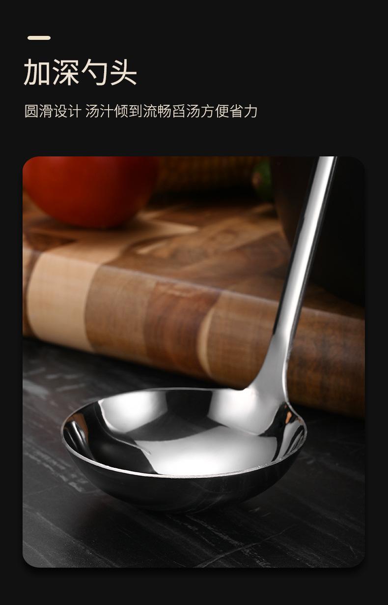 详情_08.jpg