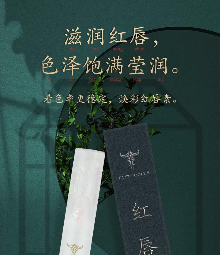微信图片_20230102195025.jpg