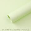 157g papel grueso de color sólido para modelar papel kraft rígido papel para envolver flores material ramo diy papel de arte arte floral