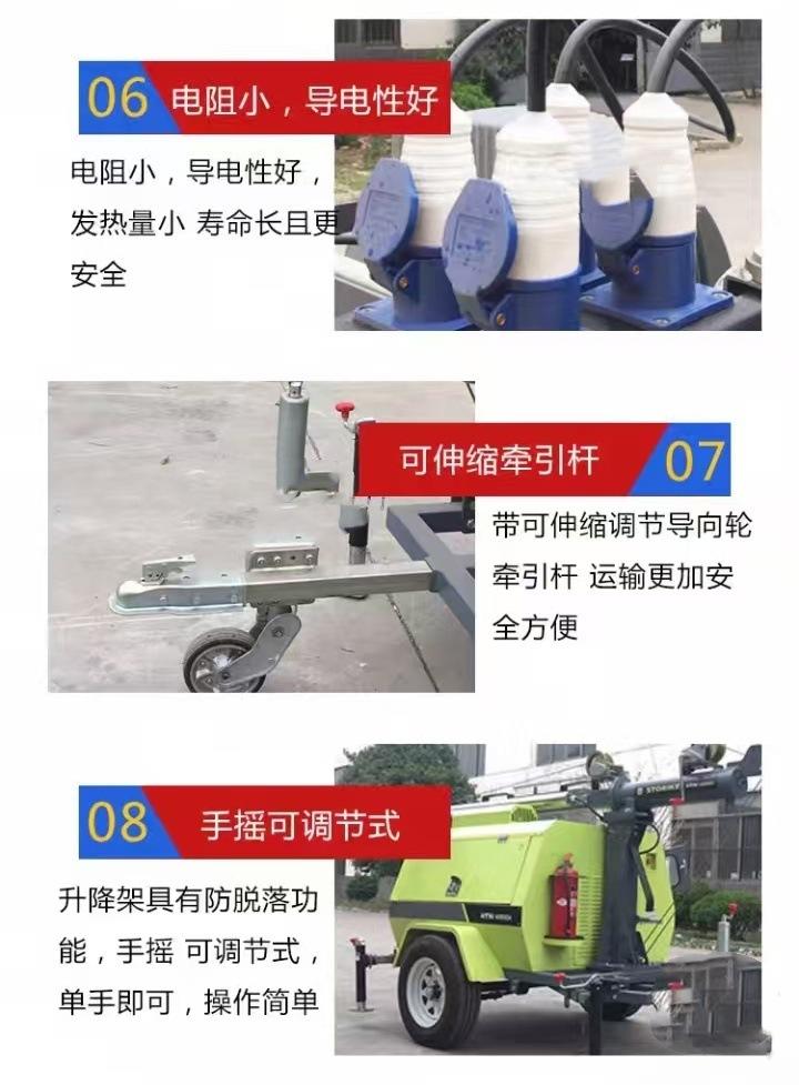 微信图片_20250208151720.jpg