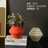 Mesa de Comedor al por Mayor Arreglo de Flores Secas y Frescas Decoración del Hogar Adornos Jarrón Simple de Cerámica de Imitación Fabricante de Jarrones de Plástico