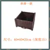 Caja de Plantación para Balcón de 40cm Caja Especial para Plantación de Verduras en Azotea Maceta de Plástico Maceta Extra Grande Caja Cuadrada para Jardín Caja de Plantación de Verduras
