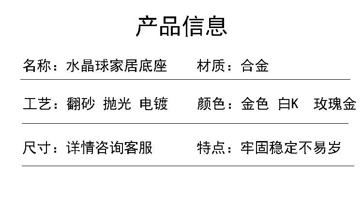 未标题-1