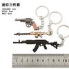 Arma devoradora de pollos periférica mini MK14awm 98K Glock sks rueda izquierda m416 juguete llavero traje
