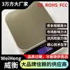 Weiheng Wei Heng Wh-B28 Recargable Impermeable Dijo Venta al por mayor Báscula de Alimentos 0.1 g Personalizada Acero Inoxidable Báscula de Cocina