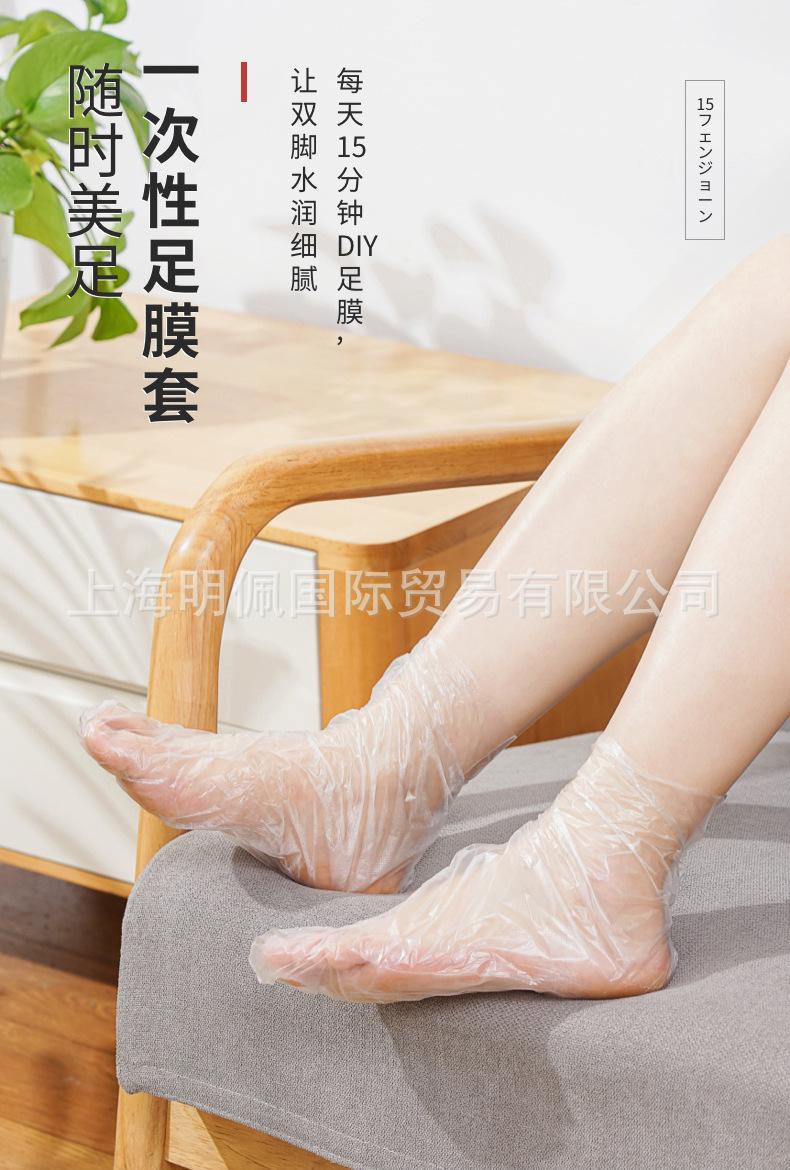 790_06.jpg