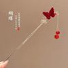 Nuevo Estilo Chino Rosa Roja Sentido de Alta Gama Placa Trasera para la Cabeza de la Novia Horquilla para el Cabello Tocado Hanfu Antiguo Horquilla con Borla