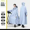 Impermeable Personalizado para Vehículo Eléctrico, Poncho de Lluvia Grueso Largo de Cuerpo Completo para Lluvia Fuerte, Adecuado para Hombres y Mujeres, Modelo Nuevo para Ciclismo al Aire Libre