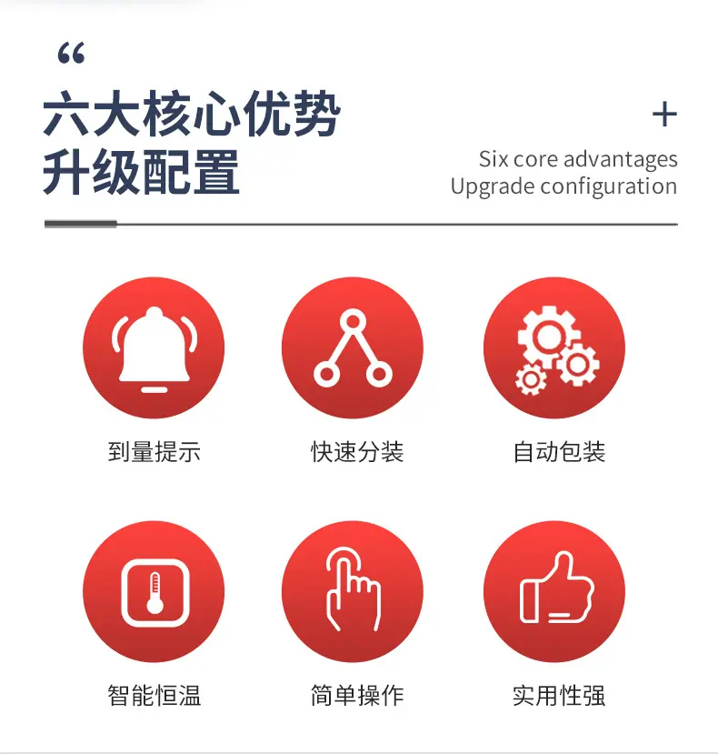 详情_04