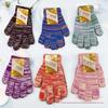 Luvas tingidas calcinadas quentes longas outono e inverno masculinas e femininas grossas com mais veludo luvas para ciclismo resistentes ao frio fabricantes atacado de dois yuan
