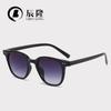 Gafas de sol unisex GM 8221 con protección solar, estilo casual, combinables con todo, estilo retro, con diseño de caja de clavos Rice, cómodas gafas de sol con protección UV