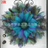 Colgantes de Puerta, Coronas de Navidad, Adornos Transfronterizos Arcoíris, Decoraciones de Primavera, Otras Decoraciones de Pascua, Día de San Valentín