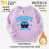 Sudadera para Niñas Kpop Hunter Ropa de Moda Infantil Otoño Primavera y Otoño Tops Casuales de Cuello Redondo para Niñas