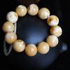 Pulsera de Flor de Demonio de Cera de Abeja Blanca Rusa, Piedra Cruda, Porcelana Blanca, Pulsera de Cuentas de Bola de Ámbar Blanco para Hombres y Mujeres
