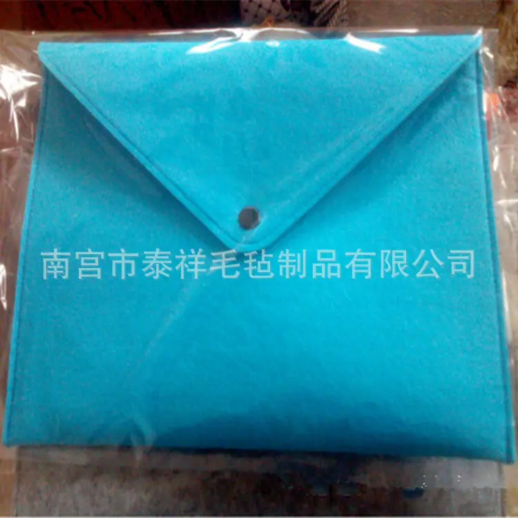 QQ截图20130203213621_副本_副本