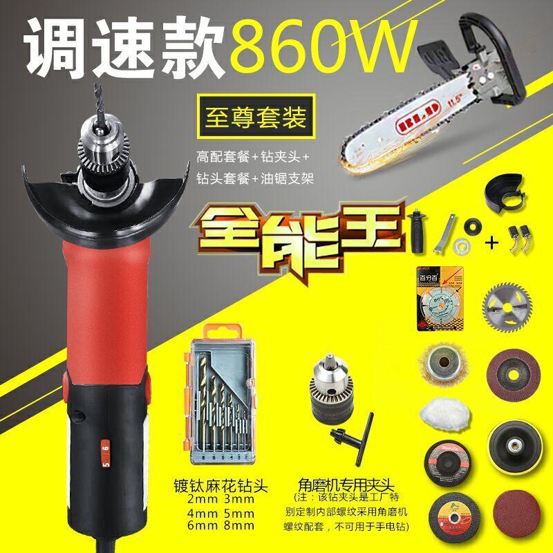 73C8E00AA23A325E59EAA55641E1A6