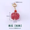 Cen Colgante de Zorro Tallado en Cristal de Fresa Natural Pequeño Gota Accesorios Hechos a Mano para DIY Pulsera Collar Cristal Rosa