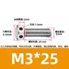 Tornillos de acero inoxidable 304 con doble agujero, cabeza hexagonal exterior, tornillos perforados, tornillo con orificio roscado para alambre, tornillo con orificio de seguridad