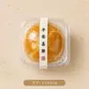 Festival de Mediados de Otoño Pegatina Selladora para Pasteles de Yema de Huevo Personalizado Horneado Empaque para Pasteles de Luna Snacks Crujientes de Mochi Pegatinas Adhesivas