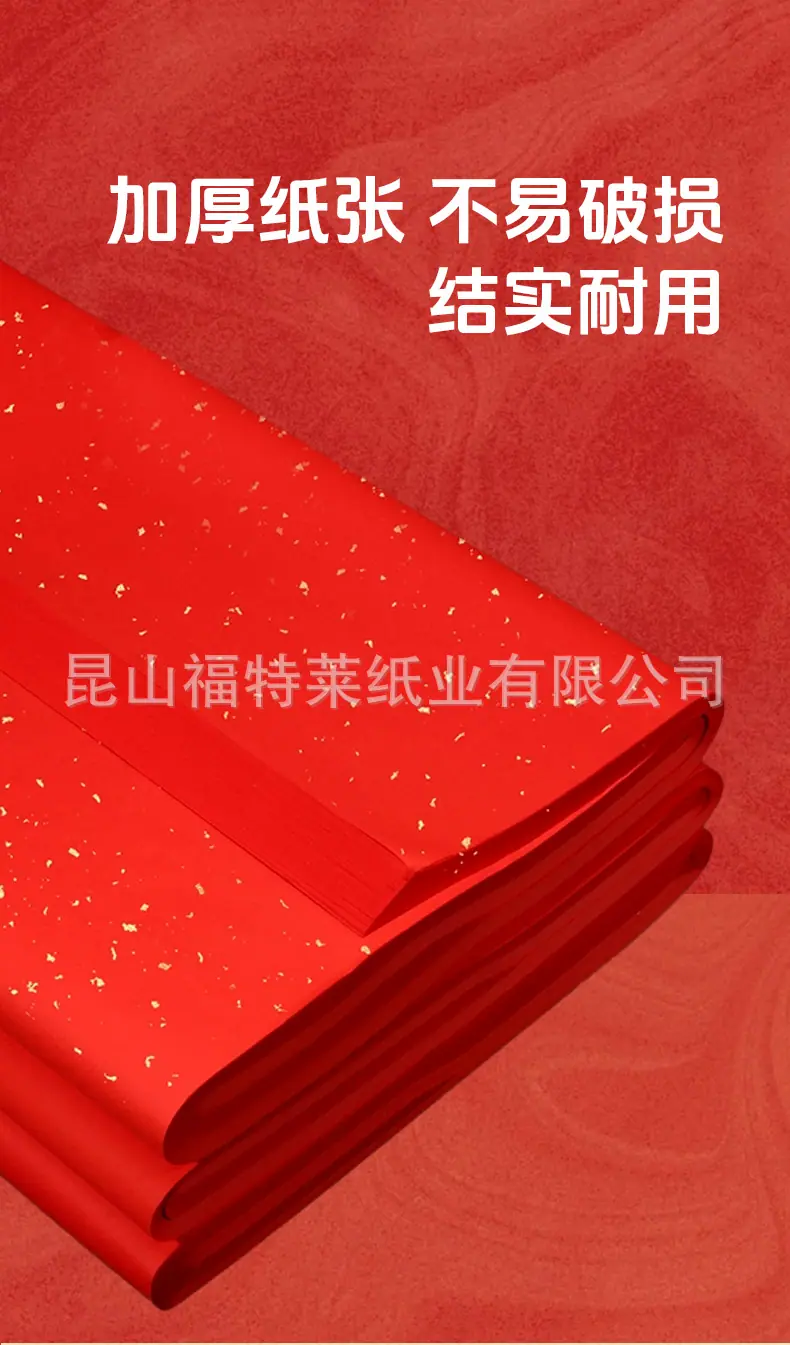 未标题-1_02.png