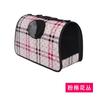 Bolsa para Gato, Bolsa Portátil para Pet para Sair, Bolsa de Ombro Dobrável para Gato, Bolsa Transversal Mochila Gato Bolsa Pet