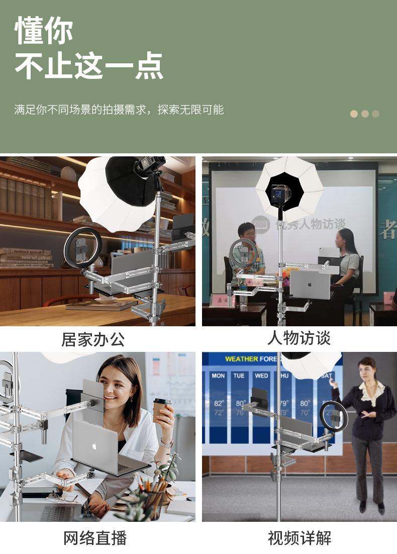 U-_yy_yh_设备树_未标题-1_12.jpg