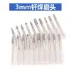 Cabezal de rectificado de diamante soldado para grabado de metal, vástago de 3 mm, para pelado de jade, ágata, granito, piedra 150 # Paquete de 10 piezas