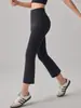 2026 Nuevos Pantalones Vaqueros Deportivos de Yoga Fitness para Mujer de Verano de Cintura Alta Adelgazantes de Alta Elasticidad con Sensación de Segunda Piel