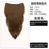 Extensões de cabelo de alta qualidade e baixo perfil para mulheres, projetadas para adicionar volume e criar um visual mais cheio.. Essas extensões leves, sem costura e virtualmente invisíveis são perfeitas para cabelos longos e lisos.