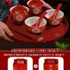 Taza de Té Boda Cambiar Palabras Par de Copas para Brindis Tazas Tazones Palillos Set Boda Rojo Doble Felicidad Tazas de Té Suministros de Boda Colección