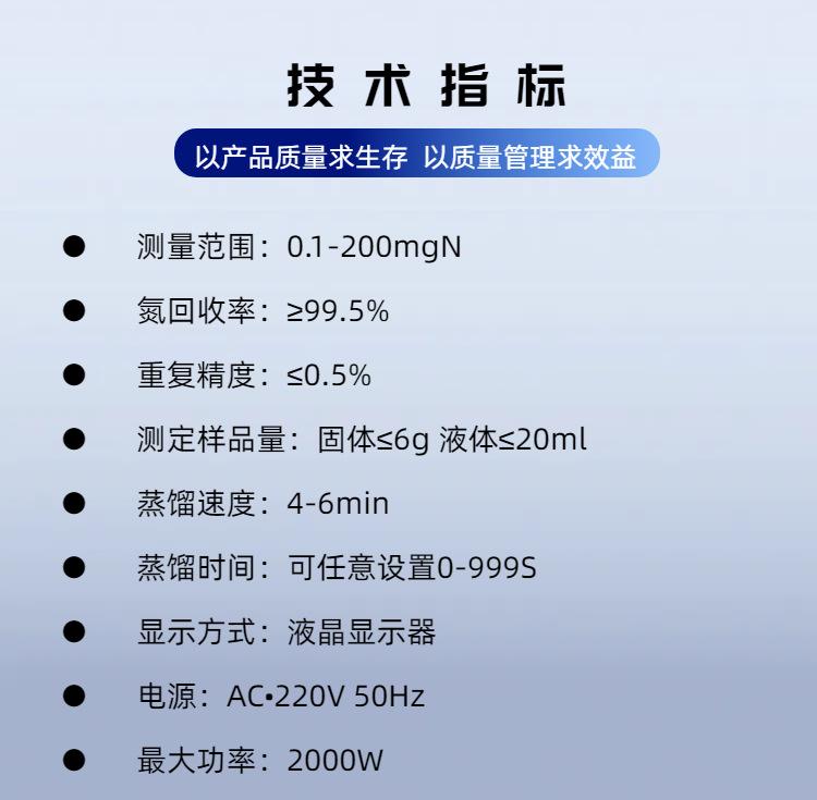 ST115BS (2)