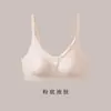 Lencería de encaje estilo francés para mujeres con poco busto, proporciona soporte y realza los lados del busto, previene la flacidez, efecto push-up, sin varillas, sin costuras, sujetador transpirable
