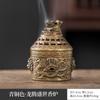 Quemador de incienso Xiangyun estufa de loto hueca mini estufa de aromaterapia de semilla de loto estufa de cobre de tres patas lámpara de loto porosa estufa Boshan