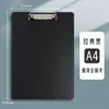 Carpeta de Texto Inspirador A4 Tablero de Escritura para Estudiantes Carpeta para Exámenes Carpeta Plana Transparente para Escribir Organizador Venta al por Mayor