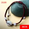 Pulsera Tejida a Mano con Cordón Pulsera de Pareja Hecha a Mano con Hebilla de Seguridad Diseño de Nicho Sensación Pulsera Roja
