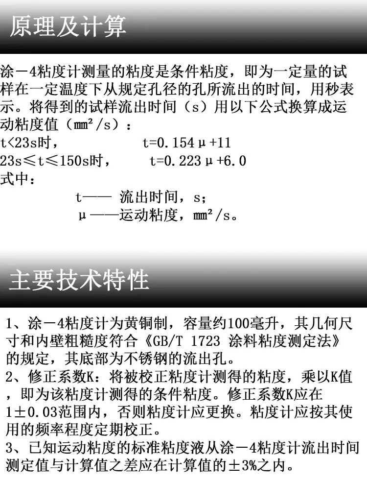 未标题-1_11