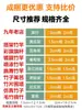 Varas de bambu pequenas para treliças de vegetais, suportes de jardim e cercas; varas de bambu para cultivar feijão, cercas e bandeiras decorativas; bambu fino