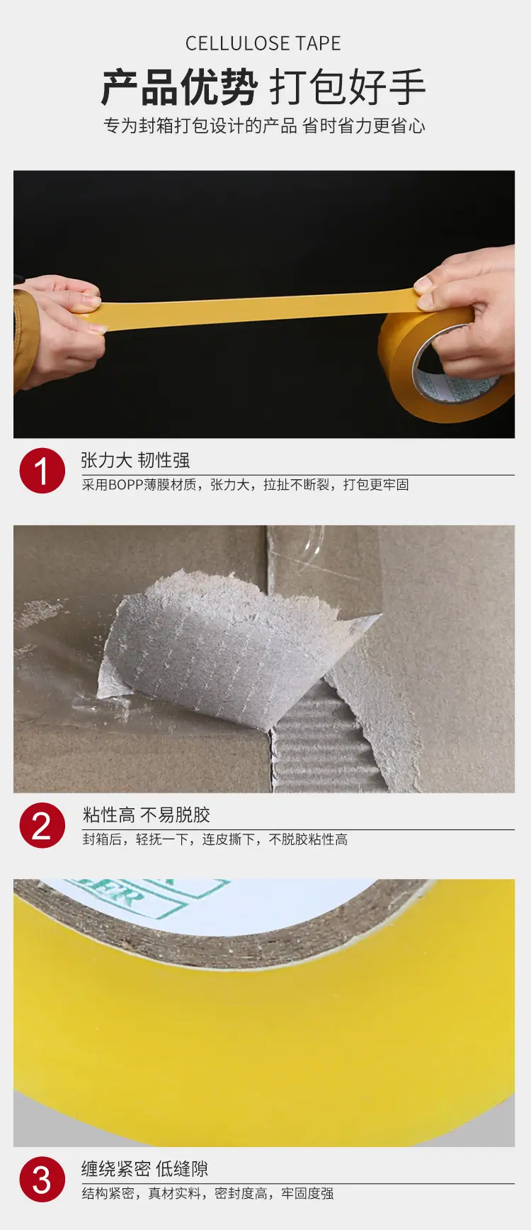 详情_03