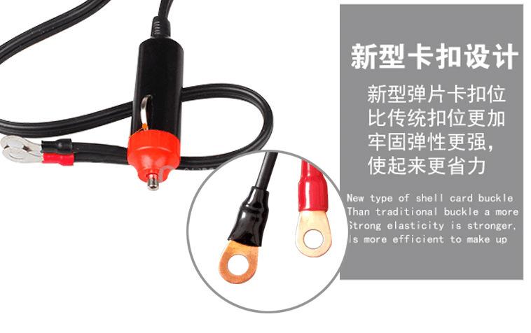 电烟器4