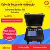 Entrega no mesmo dia mine detector não destrutivo de cabo de âncora garantia CMT7.4 detector não destrutivo de cabo de âncora