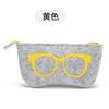Nueva bolsa de fieltro para gafas LJ02 personalidad de moda bolsa con cremallera al por mayor bolsa de alta calidad multifunción para gafas de sol