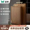 Tabla de cortar de nogal negro de doble cara para uso doméstico, Tabla de cortar antibacteriana de madera maciza, Tabla de cortar de madera resistente al moho