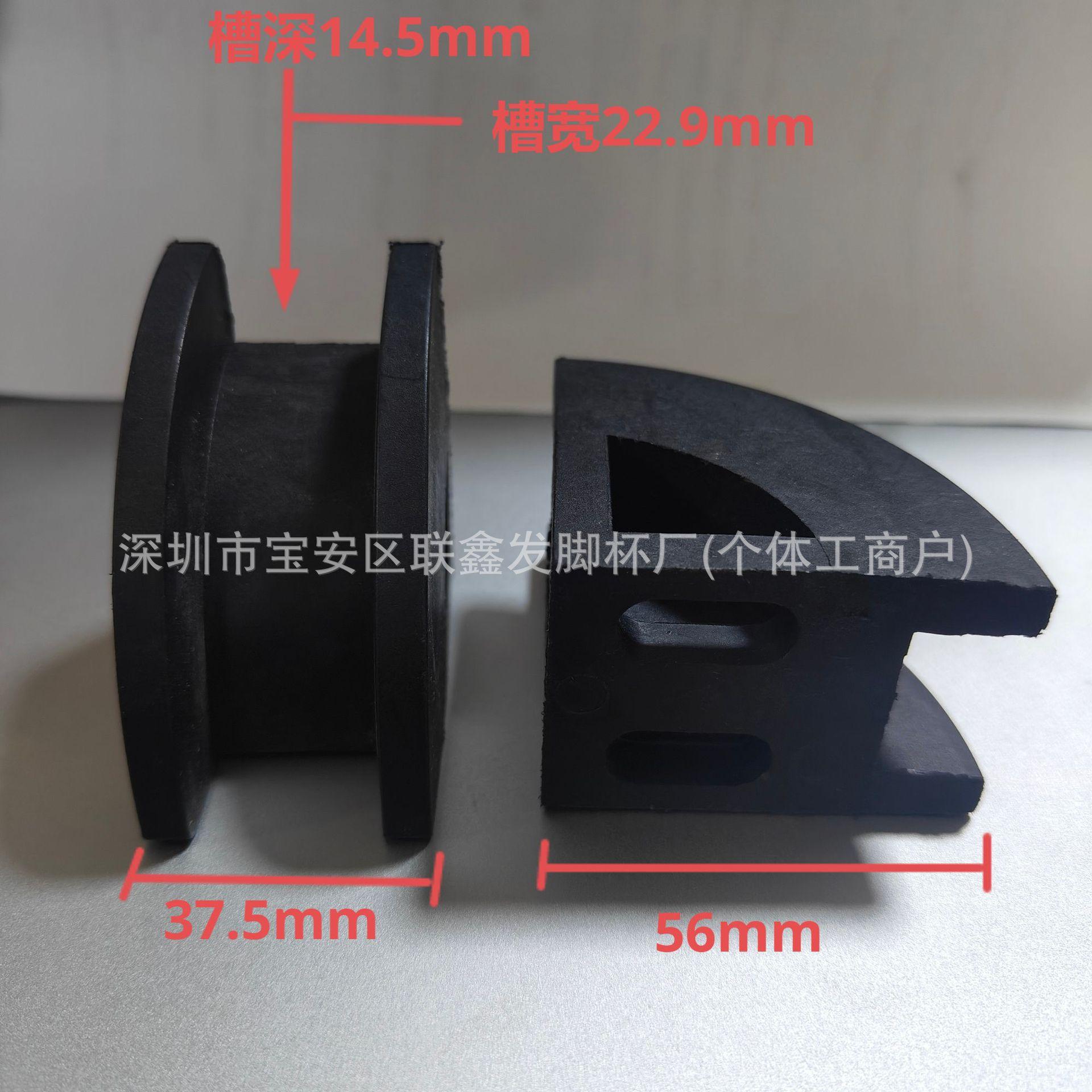 1749302304283