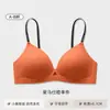 Lencería original de estilo francés para mujeres con poco busto, realzando y mejorando la apariencia, sin costuras, suave, tacto como la piel, sujetador de una pieza con copas triangulares y tirantes finos