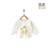 Camisa Meia Costas para Recém-Nascido, Top Sem Costura Classe A para Bebê, Adequado para Primavera, Outono e Verão, Roupa Estilo Monge 100% Algodão para Recém-Nascidos