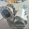 QV647Y-16C DN15 Válvula de Bola en V Neumática Tipo Alta Temperatura Sello Duro Válvula de Bola de Corte en Forma de V