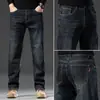 Jeans para Hombre Rectos Holgados Casuales de Moda Versátiles Elásticos Nuevos Primavera y Otoño 2025 - Disponibles para Mayorista